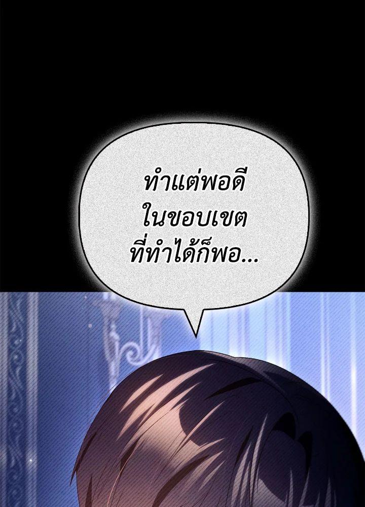 Doujin-Lc- อ่าน โดจิน มังฮวา เกาหลี ญี่ปุ่น จีน แปลไทย Regressor Instruction Manual ตอนที่ 1 2 3 4 5 6 7 8 9 10 11 12 13 14 ฟรี ไม่มีโฆษณา อ่าน โดจิน Manhwa เกาหลี ญี่ปุ่น จีน เรามีครบ คัดมาให้เน้นๆ โดจิน 18+ รับประกันความฟินโดย  Doujin Lc