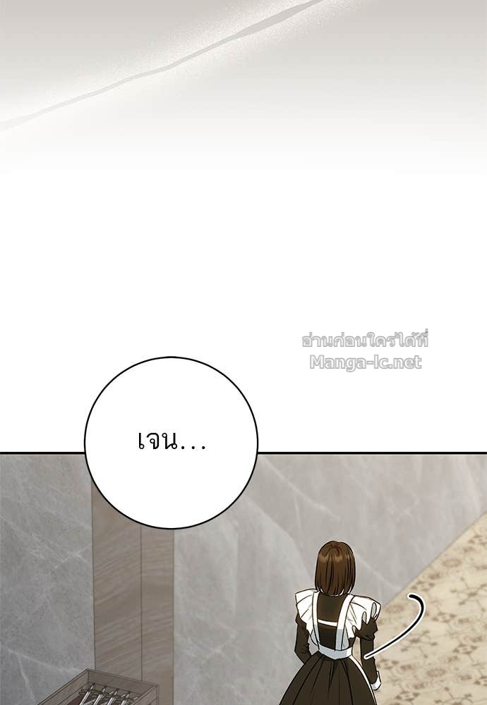 Doujin-Lc- อ่าน โดจิน มังฮวา เกาหลี ญี่ปุ่น จีน แปลไทย อยากได้ ก็เอาไป ตอนที่ 1 2 3 4 5 6 7 8 9 10 11 12 13 14 ฟรี ไม่มีโฆษณา อ่าน โดจิน Manhwa เกาหลี ญี่ปุ่น จีน เรามีครบ คัดมาให้เน้นๆ โดจิน 18+ รับประกันความฟินโดย Doujin Lc