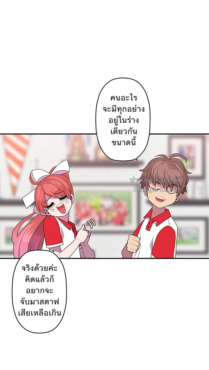 Doujin-Lc- อ่าน โดจิน มังฮวา เกาหลี ญี่ปุ่น จีน แปลไทย Take My Money รักนี้...มีเปย์ ตอนที่ 1 2 3 4 5 6 7 8 9 10 11 12 13 14 ฟรี ไม่มีโฆษณา อ่าน โดจิน Manhwa เกาหลี ญี่ปุ่น จีน เรามีครบ คัดมาให้เน้นๆ โดจิน 18+ รับประกันความฟินโดย Doujin Lc