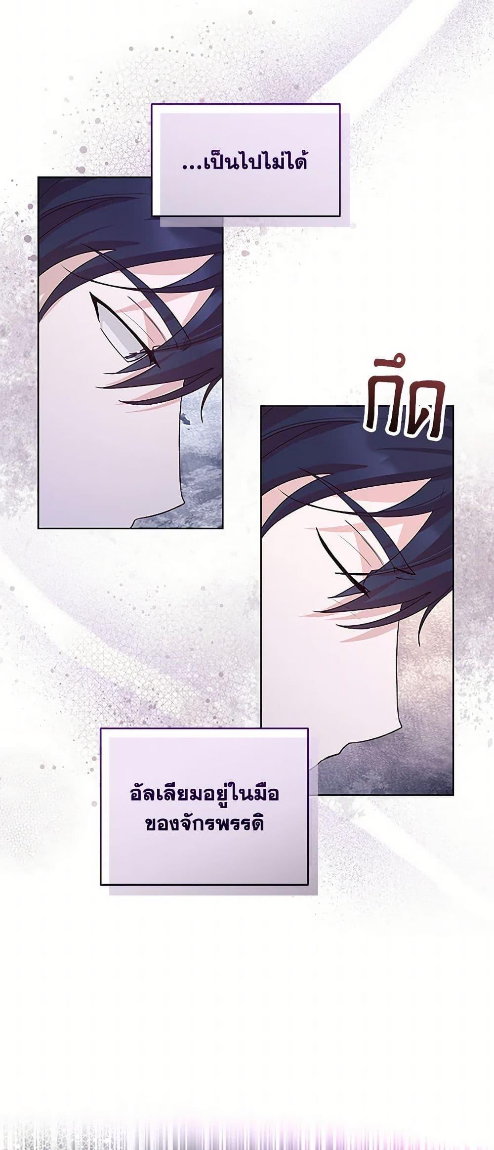 Manga-lc-com อ่านมังงะ อ่านการ์ตูน ออนไลน์ ฟรี Once Married ตอนที่ 1 2 3 4 5 6 7 8 9 10 11 12 13 14 ฟรี ไม่มีโฆษณา Manga-lc - อ่าน มังงะ อ่าน การ์ตูน ออนไลน์ อ่านมังงะ ฟรี