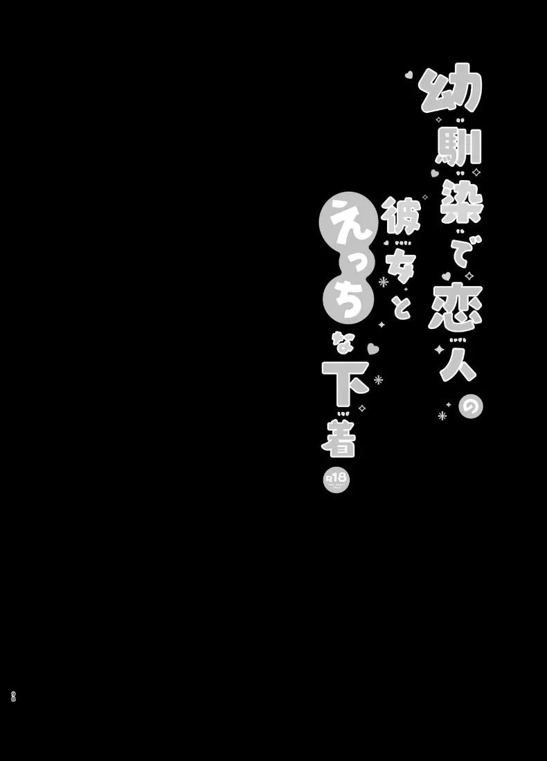 Doujin-Lc- อ่าน โดจิน มังฮวา เกาหลี ญี่ปุ่น จีน แปลไทย เพื่อนสมัยเด็กคือเเฟนสาว (Takashina Asahi) ตอนที่ 1 2 3 4 5 6 7 8 9 10 11 12 13 14 ฟรี ไม่มีโฆษณา อ่าน โดจิน Manhwa เกาหลี ญี่ปุ่น จีน เรามีครบ คัดมาให้เน้นๆ โดจิน 18+ รับประกันความฟินโดย  Doujin Lc