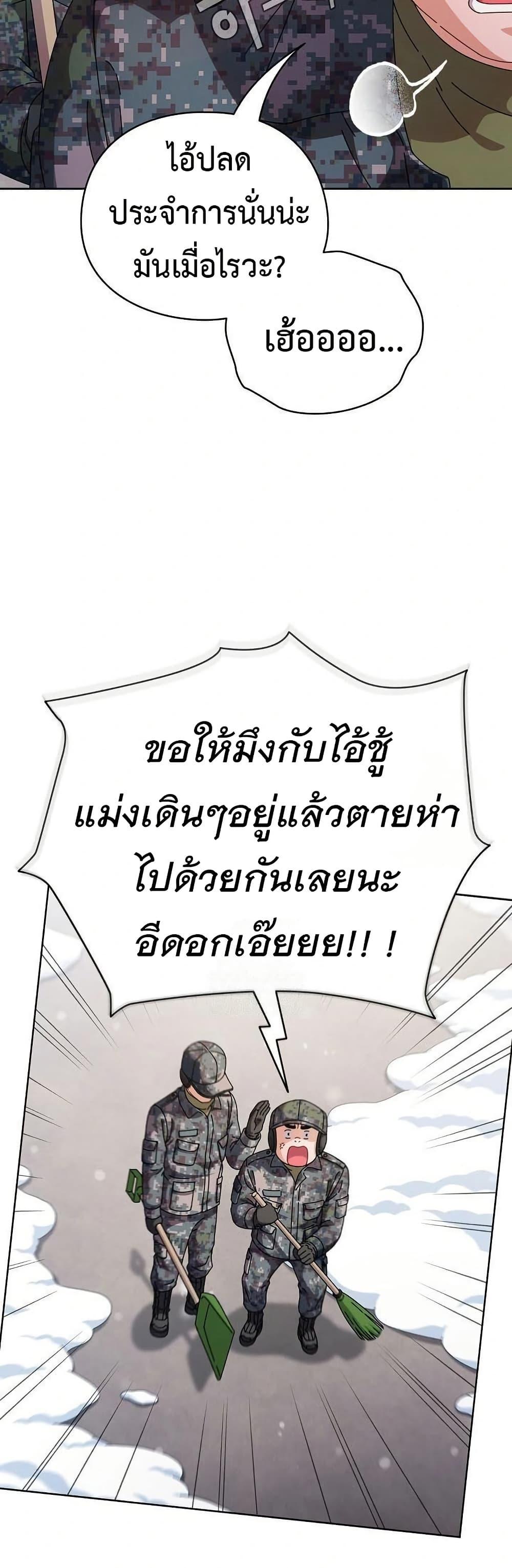 Doujin-Lc- อ่าน โดจิน มังฮวา เกาหลี ญี่ปุ่น จีน แปลไทย Make My Girlfriend Dirty ตอนที่ 1 2 3 4 5 6 7 8 9 10 11 12 13 14 ฟรี ไม่มีโฆษณา อ่าน โดจิน Manhwa เกาหลี ญี่ปุ่น จีน เรามีครบ คัดมาให้เน้นๆ โดจิน 18+ รับประกันความฟินโดย  Doujin Lc