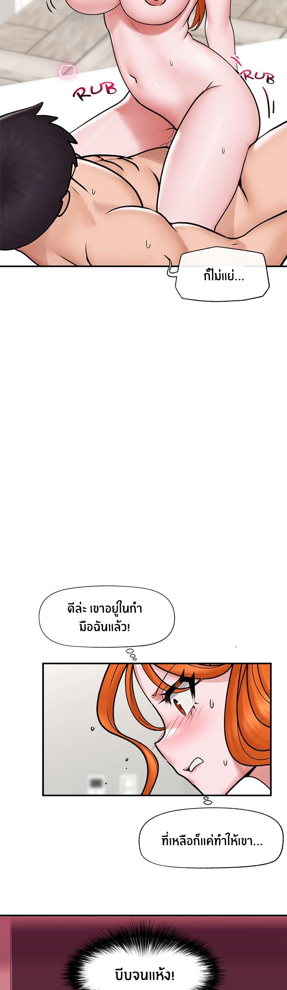 Doujin-Lc- อ่าน โดจิน มังฮวา เกาหลี ญี่ปุ่น จีน แปลไทย Hypnotist Security Guard ตอนที่ 1 2 3 4 5 6 7 8 9 10 11 12 13 14 ฟรี ไม่มีโฆษณา อ่าน โดจิน Manhwa เกาหลี ญี่ปุ่น จีน เรามีครบ คัดมาให้เน้นๆ โดจิน 18+ รับประกันความฟินโดย  Doujin Lc