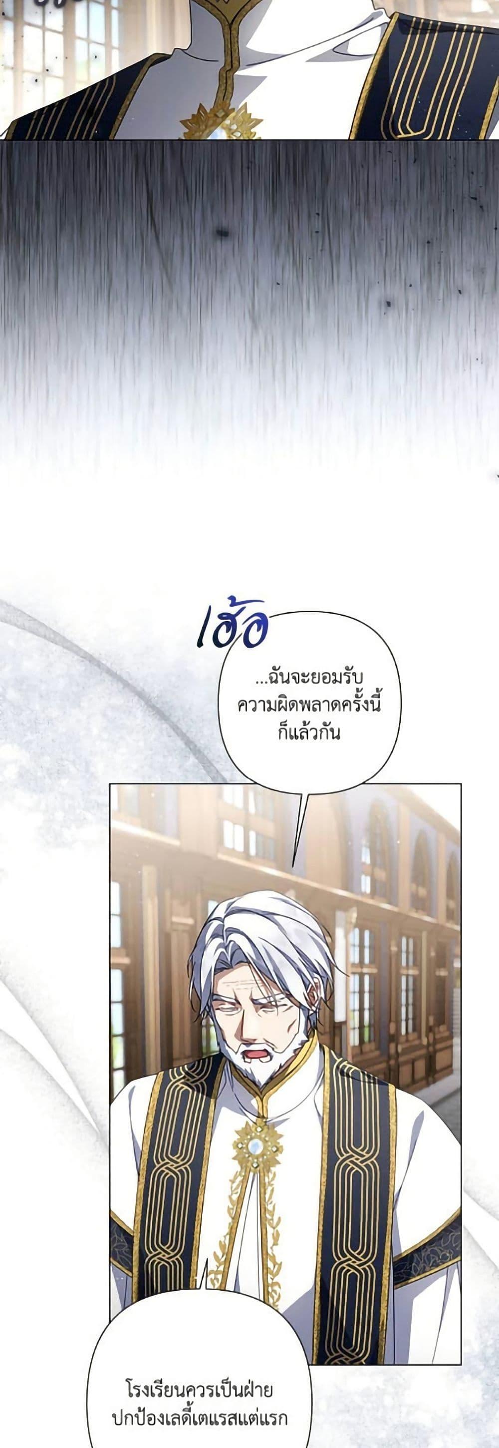 Manga-lc-com อ่านมังงะ อ่านการ์ตูน ออนไลน์ ฟรี Villainess Streamer ตอนที่ 1 2 3 4 5 6 7 8 9 10 11 12 13 14 ฟรี ไม่มีโฆษณา Manga-lc - อ่าน มังงะ อ่าน การ์ตูน ออนไลน์ อ่านมังงะ ฟรี