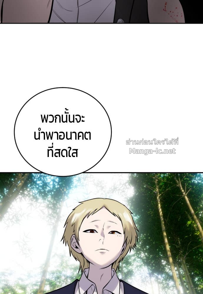 Doujin-Lc- อ่าน โดจิน มังฮวา เกาหลี ญี่ปุ่น จีน แปลไทย แกร่งเกินผู้กล้า แต่ซ่าไม่ได้ ตอนที่ 1 2 3 4 5 6 7 8 9 10 11 12 13 14 ฟรี ไม่มีโฆษณา อ่าน โดจิน Manhwa เกาหลี ญี่ปุ่น จีน เรามีครบ คัดมาให้เน้นๆ โดจิน 18+ รับประกันความฟินโดย Doujin Lc