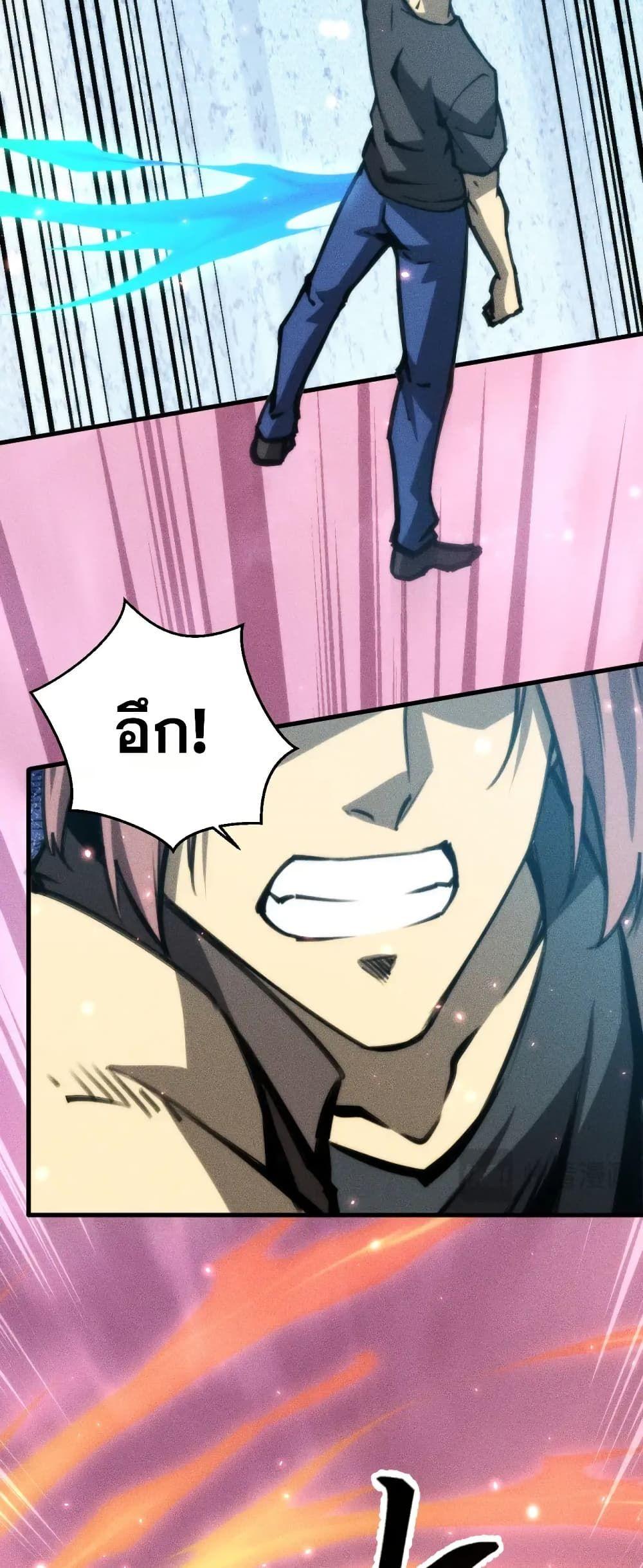 Manga-lc-com อ่านมังงะ อ่านการ์ตูน ออนไลน์ ฟรี The End of the World The Emperor Banner Invites All Female ตอนที่ 1 2 3 4 5 6 7 8 9 10 11 12 13 14 ฟรี ไม่มีโฆษณา Manga-lc - อ่าน มังงะ อ่าน การ์ตูน ออนไลน์ อ่านมังงะ ฟรี