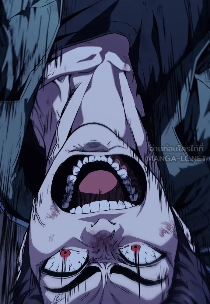 สนิมเชือดเลือดสาด ตอนที่ 4 รูปที่ 156