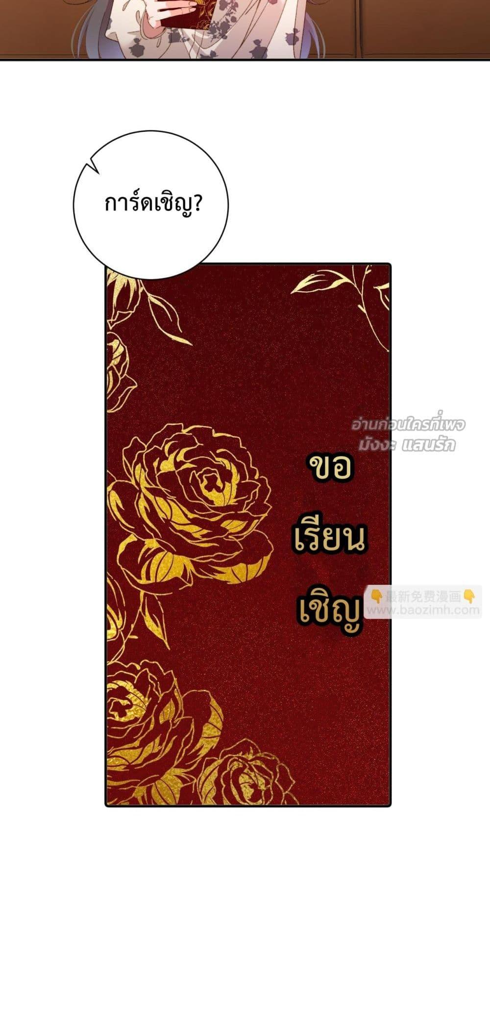 Manga-lc-com อ่านมังงะ อ่านการ์ตูน ออนไลน์ ฟรี IGotACuteKi ตอนที่ 1 2 3 4 5 6 7 8 9 10 11 12 13 14 ฟรี ไม่มีโฆษณา Manga-lc - อ่าน มังงะ อ่าน การ์ตูน ออนไลน์ อ่านมังงะ ฟรี