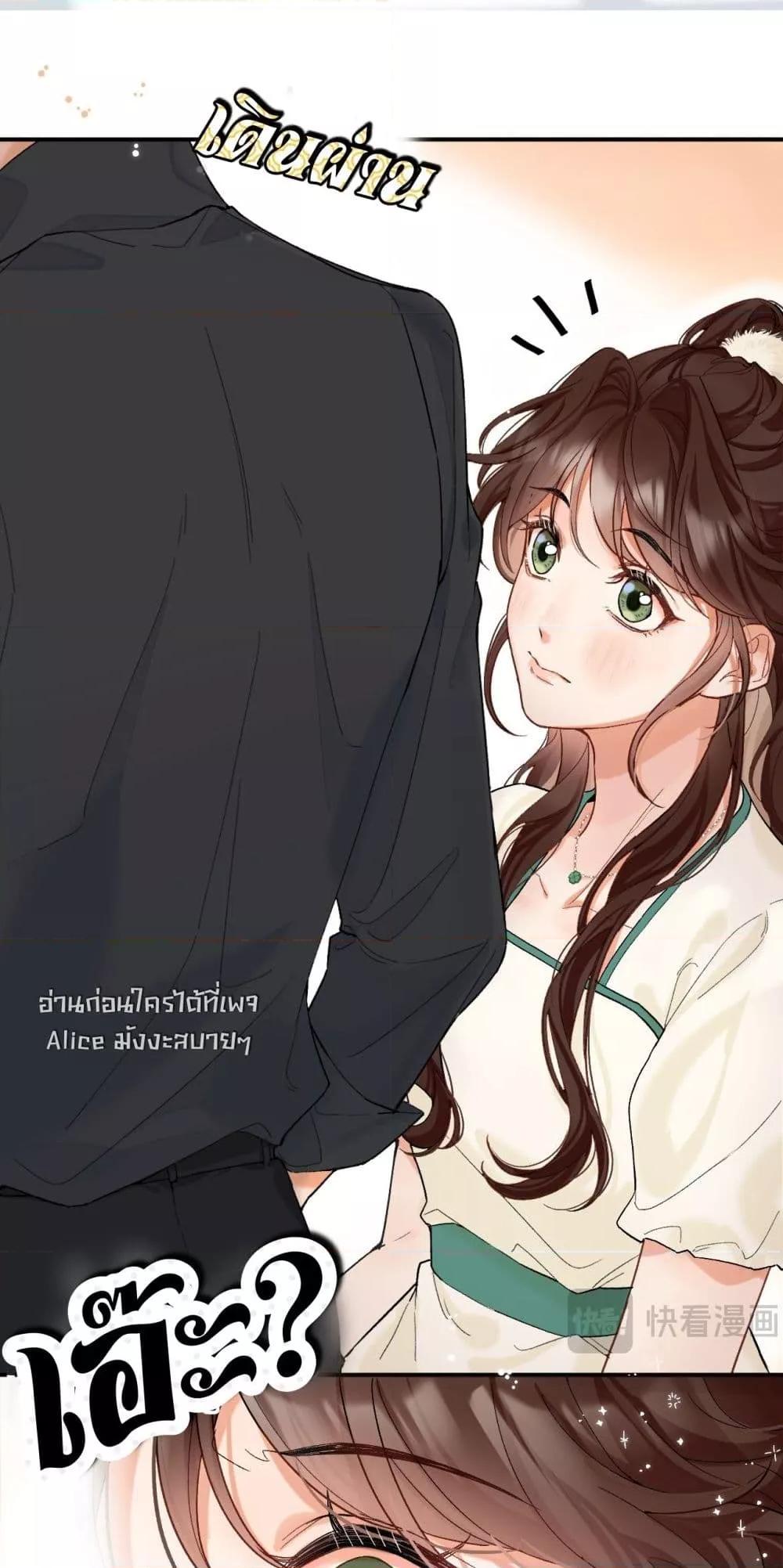 Manga-lc-com อ่านมังงะ อ่านการ์ตูน ออนไลน์ ฟรี PleaseTakeCar ตอนที่ 1 2 3 4 5 6 7 8 9 10 11 12 13 14 ฟรี ไม่มีโฆษณา Manga-lc - อ่าน มังงะ อ่าน การ์ตูน ออนไลน์ อ่านมังงะ ฟรี