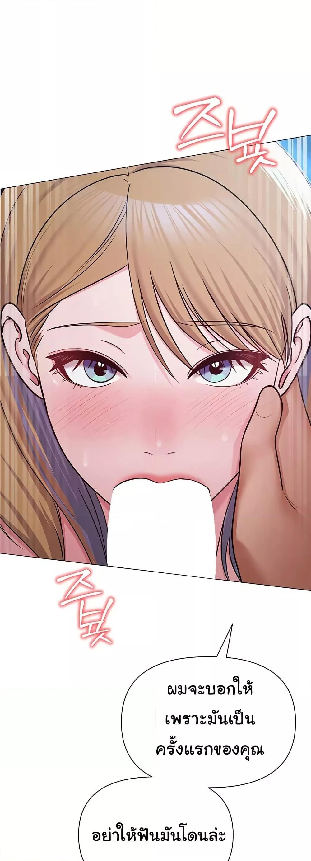 Doujin-Lc- อ่าน โดจิน มังฮวา เกาหลี ญี่ปุ่น จีน แปลไทย SNS ตอนที่ 1 2 3 4 5 6 7 8 9 10 11 12 13 14 ฟรี ไม่มีโฆษณา อ่าน โดจิน Manhwa เกาหลี ญี่ปุ่น จีน เรามีครบ คัดมาให้เน้นๆ โดจิน 18+ รับประกันความฟินโดย  Doujin Lc