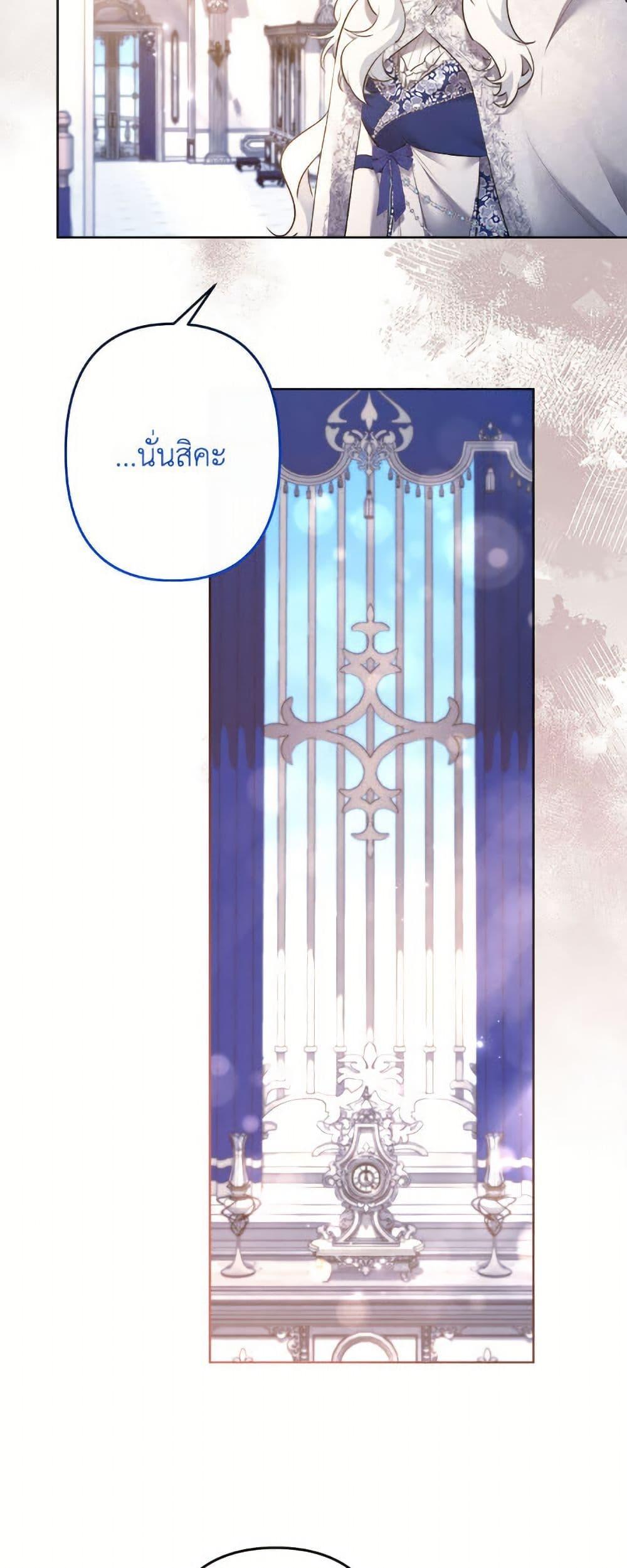 Manga-lc-com อ่านมังงะ อ่านการ์ตูน ออนไลน์ ฟรี I Need to Raise My Sister Right ตอนที่ 1 2 3 4 5 6 7 8 9 10 11 12 13 14 ฟรี ไม่มีโฆษณา Manga-lc - อ่าน มังงะ อ่าน การ์ตูน ออนไลน์ อ่านมังงะ ฟรี