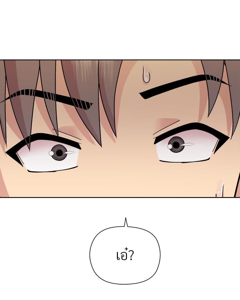Doujin-Lc- อ่าน โดจิน มังฮวา เกาหลี ญี่ปุ่น จีน แปลไทย Playing a game with my Busty Manager ตอนที่ 1 2 3 4 5 6 7 8 9 10 11 12 13 14 ฟรี ไม่มีโฆษณา อ่าน โดจิน Manhwa เกาหลี ญี่ปุ่น จีน เรามีครบ คัดมาให้เน้นๆ โดจิน 18+ รับประกันความฟินโดย  Doujin Lc