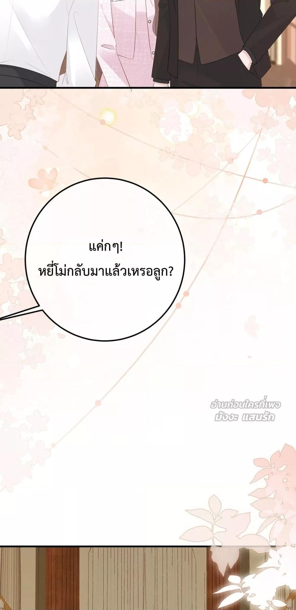 Manga-lc-com อ่านมังงะ อ่านการ์ตูน ออนไลน์ ฟรี 100DaysofMar ตอนที่ 1 2 3 4 5 6 7 8 9 10 11 12 13 14 ฟรี ไม่มีโฆษณา Manga-lc - อ่าน มังงะ อ่าน การ์ตูน ออนไลน์ อ่านมังงะ ฟรี