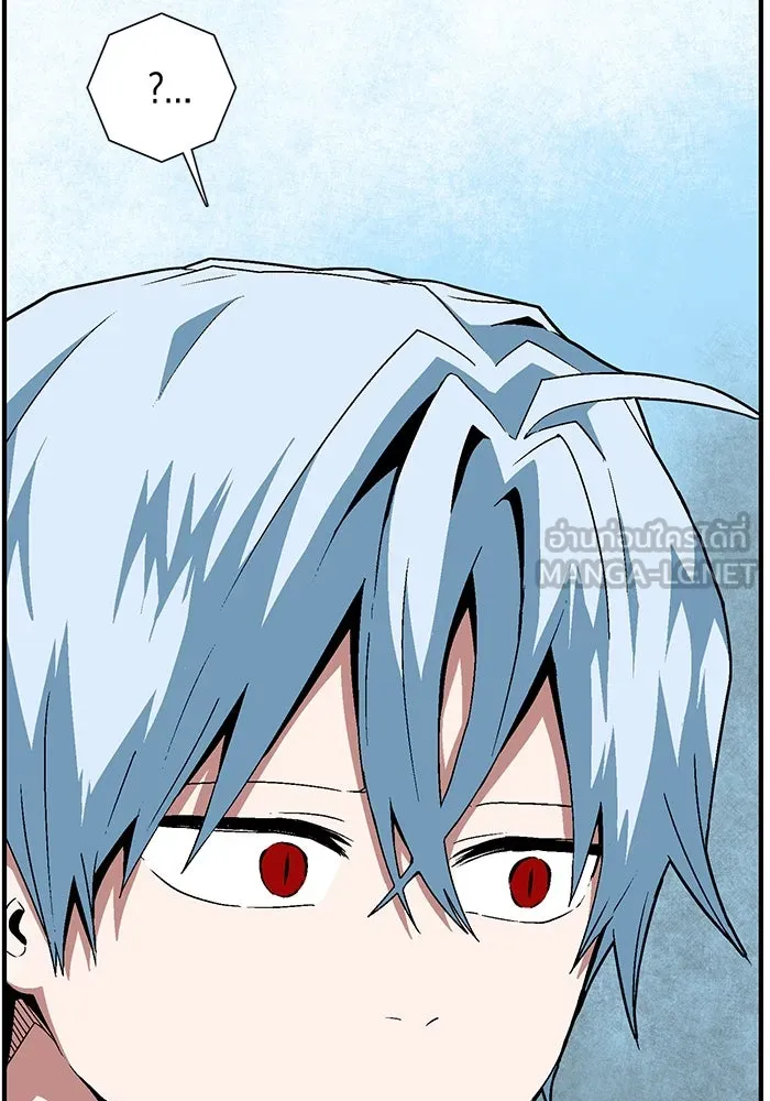 หนึ่งก้าวสู่เจ้ามาร ตอนที่ 40 ไล่ล่า (6) รูปที่ 105