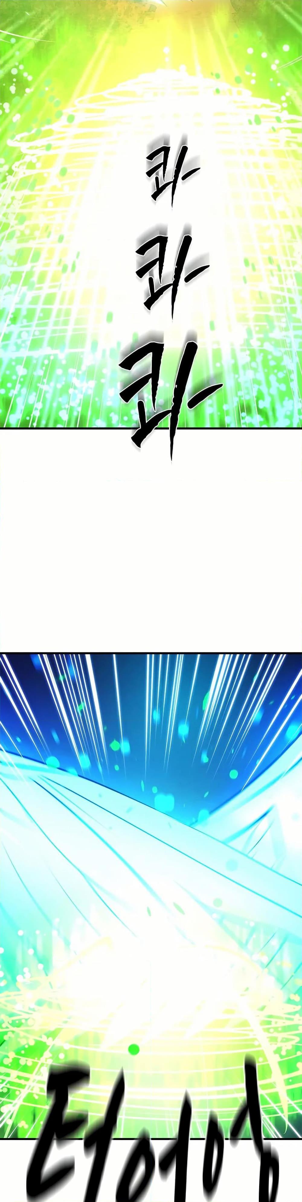 Manga-lc-com อ่านมังงะ อ่านการ์ตูน ออนไลน์ ฟรี The Tutorial is Too Hard ตอนที่ 1 2 3 4 5 6 7 8 9 10 11 12 13 14 ฟรี ไม่มีโฆษณา Manga-lc - อ่าน มังงะ อ่าน การ์ตูน ออนไลน์ อ่านมังงะ ฟรี