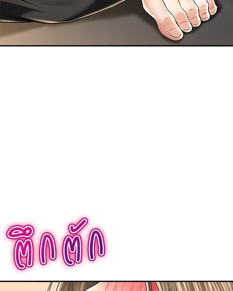 Doujin-Lc- อ่าน โดจิน มังฮวา เกาหลี ญี่ปุ่น จีน แปลไทย Herbal Love Story ตอนที่ 1 2 3 4 5 6 7 8 9 10 11 12 13 14 ฟรี ไม่มีโฆษณา อ่าน โดจิน Manhwa เกาหลี ญี่ปุ่น จีน เรามีครบ คัดมาให้เน้นๆ โดจิน 18+ รับประกันความฟินโดย  Doujin Lc