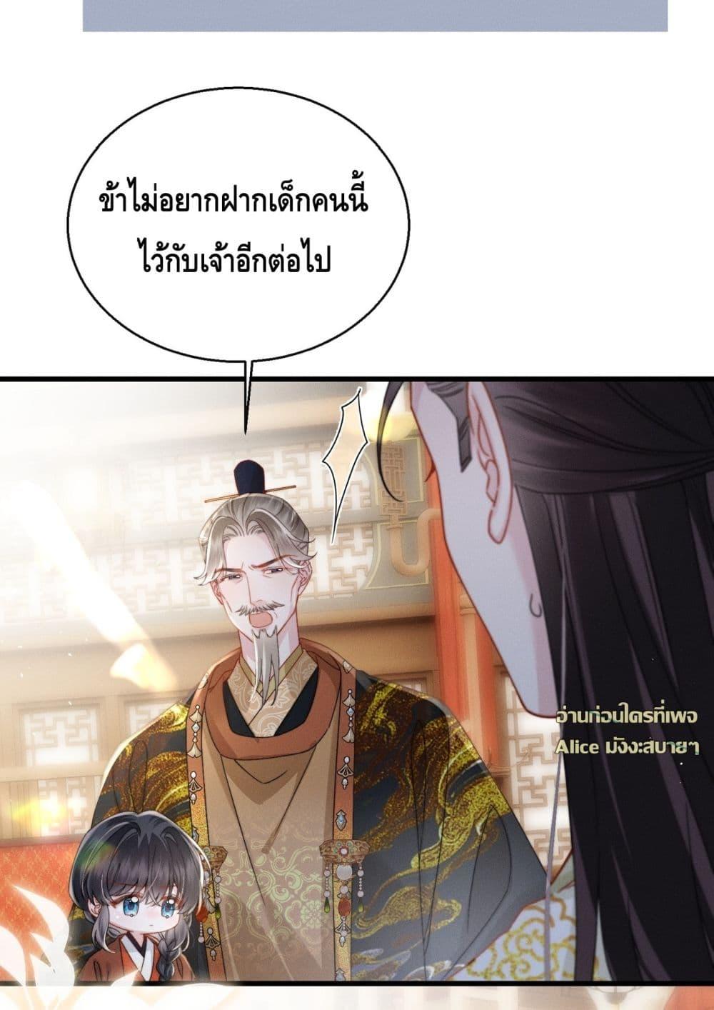 Manga-lc-com อ่านมังงะ อ่านการ์ตูน ออนไลน์ ฟรี เกิดใหม่ทั้งทีข ตอนที่ 1 2 3 4 5 6 7 8 9 10 11 12 13 14 ฟรี ไม่มีโฆษณา Manga-lc - อ่าน มังงะ อ่าน การ์ตูน ออนไลน์ อ่านมังงะ ฟรี