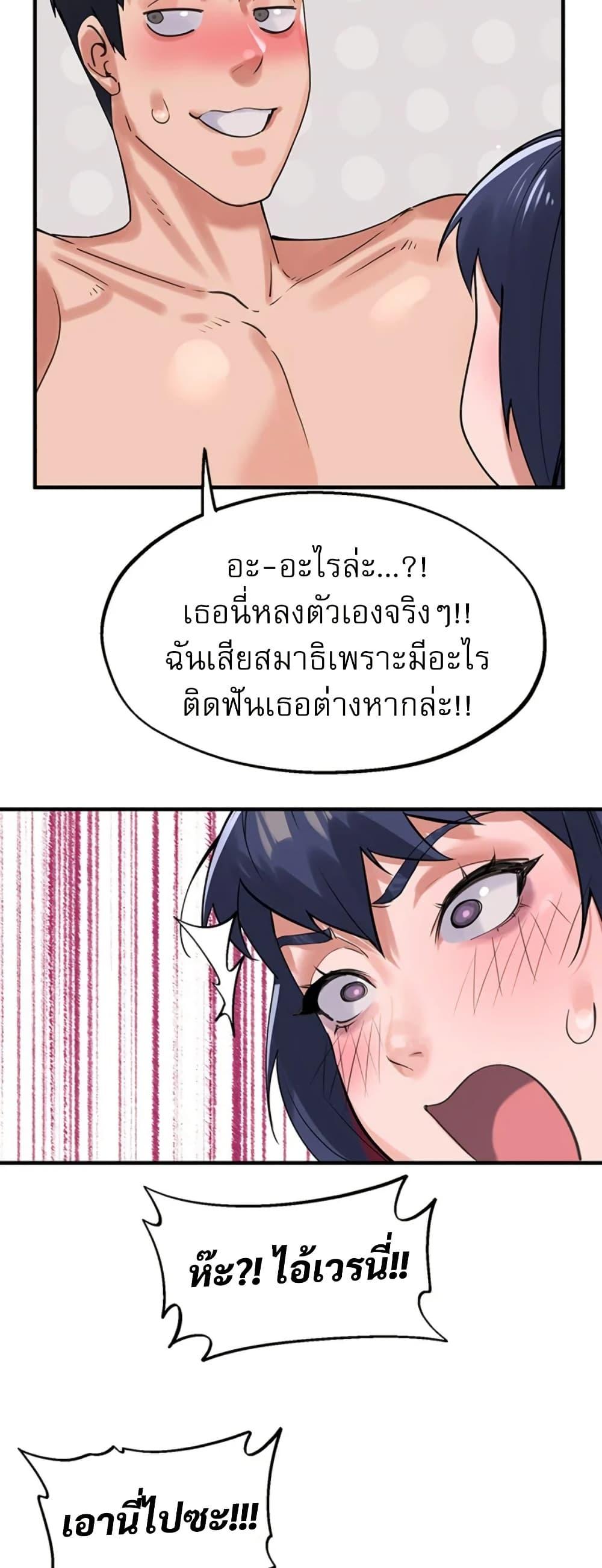 Doujin-Lc- อ่าน โดจิน มังฮวา เกาหลี ญี่ปุ่น จีน แปลไทย Sex Story ตอนที่ 1 2 3 4 5 6 7 8 9 10 11 12 13 14 ฟรี ไม่มีโฆษณา อ่าน โดจิน Manhwa เกาหลี ญี่ปุ่น จีน เรามีครบ คัดมาให้เน้นๆ โดจิน 18+ รับประกันความฟินโดย  Doujin Lc
