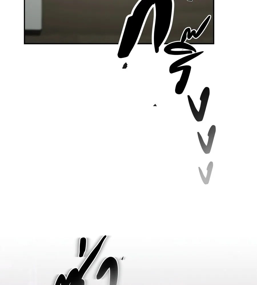 คอลเซ็นเตอร์เปลี่ยนชีวิต ตอนที่ 63 เจ้าของบทตัวร้าย รูปที่ 199