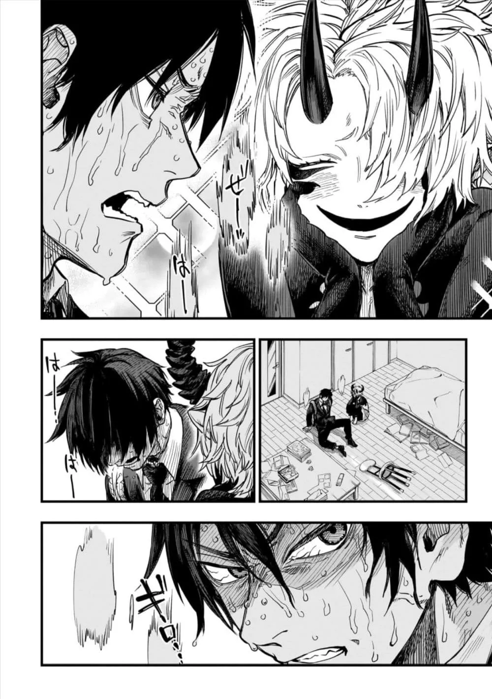 Manga-lc-com อ่านมังงะ อ่านการ์ตูน ออนไลน์ ฟรี Tensei Akuma no Saikyou Yuusha Ikusei Keikaku ตอนที่ 1 2 3 4 5 6 7 8 9 10 11 12 13 14 ฟรี ไม่มีโฆษณา Manga-lc - อ่าน มังงะ อ่าน การ์ตูน ออนไลน์ อ่านมังงะ ฟรี