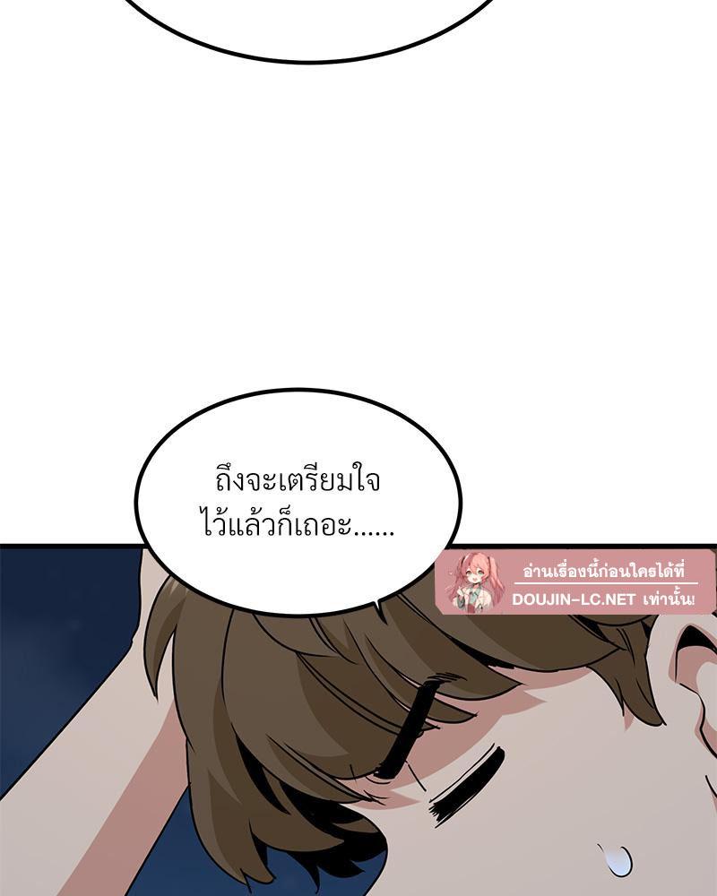 Doujin-Lc- อ่าน โดจิน มังฮวา เกาหลี ญี่ปุ่น จีน แปลไทย A Turning Point Raw ตอนที่ 1 2 3 4 5 6 7 8 9 10 11 12 13 14 ฟรี ไม่มีโฆษณา อ่าน โดจิน Manhwa เกาหลี ญี่ปุ่น จีน เรามีครบ คัดมาให้เน้นๆ โดจิน 18+ รับประกันความฟินโดย  Doujin Lc