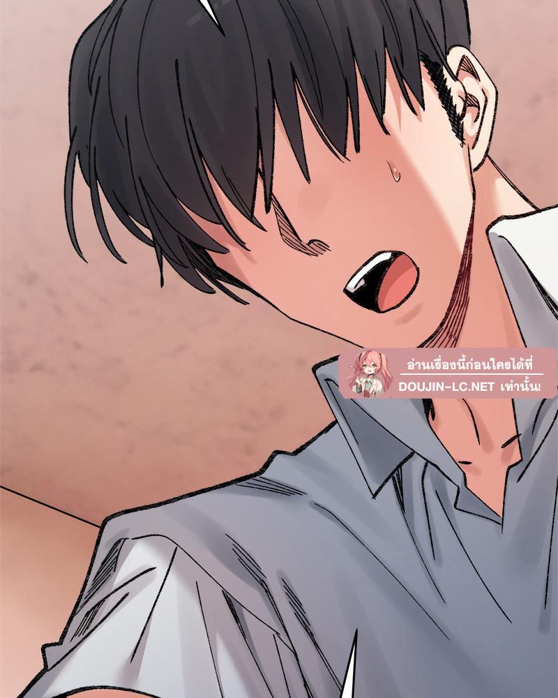 Doujin-Lc- อ่าน โดจิน มังฮวา เกาหลี ญี่ปุ่น จีน แปลไทย A Delicate Relations ตอนที่ 1 2 3 4 5 6 7 8 9 10 11 12 13 14 ฟรี ไม่มีโฆษณา อ่าน โดจิน Manhwa เกาหลี ญี่ปุ่น จีน เรามีครบ คัดมาให้เน้นๆ โดจิน 18+ รับประกันความฟินโดย  Doujin Lc