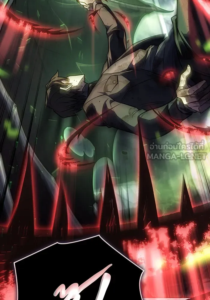 เกิดใหม่พร้อมพลังแห่งราชัน ตอนที่ 31 รูปที่ 135