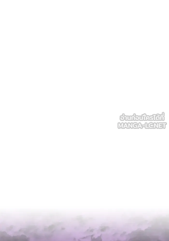 เอาชีวิตรอดในเกมฉบับคนเถื่อน ตอนที่ 43 รูปที่ 60