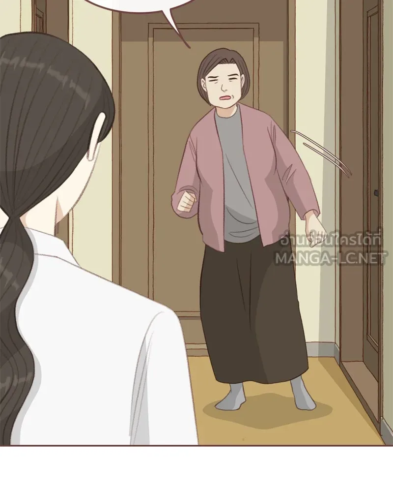 เพียงลมหนาว ตอนที่ 28 รูปที่ 12