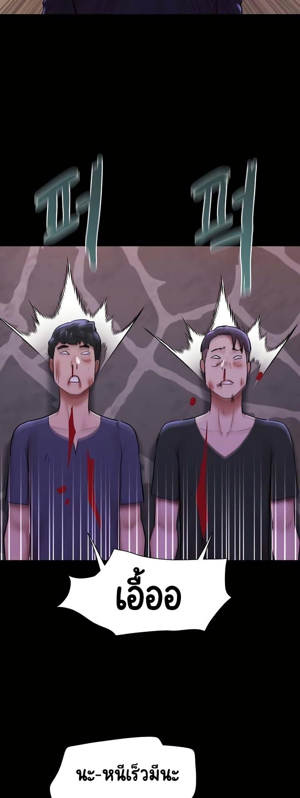 Doujin-Lc- อ่าน โดจิน มังฮวา เกาหลี ญี่ปุ่น จีน แปลไทย Not to Be Missed ตอนที่ 1 2 3 4 5 6 7 8 9 10 11 12 13 14 ฟรี ไม่มีโฆษณา อ่าน โดจิน Manhwa เกาหลี ญี่ปุ่น จีน เรามีครบ คัดมาให้เน้นๆ โดจิน 18+ รับประกันความฟินโดย  Doujin Lc