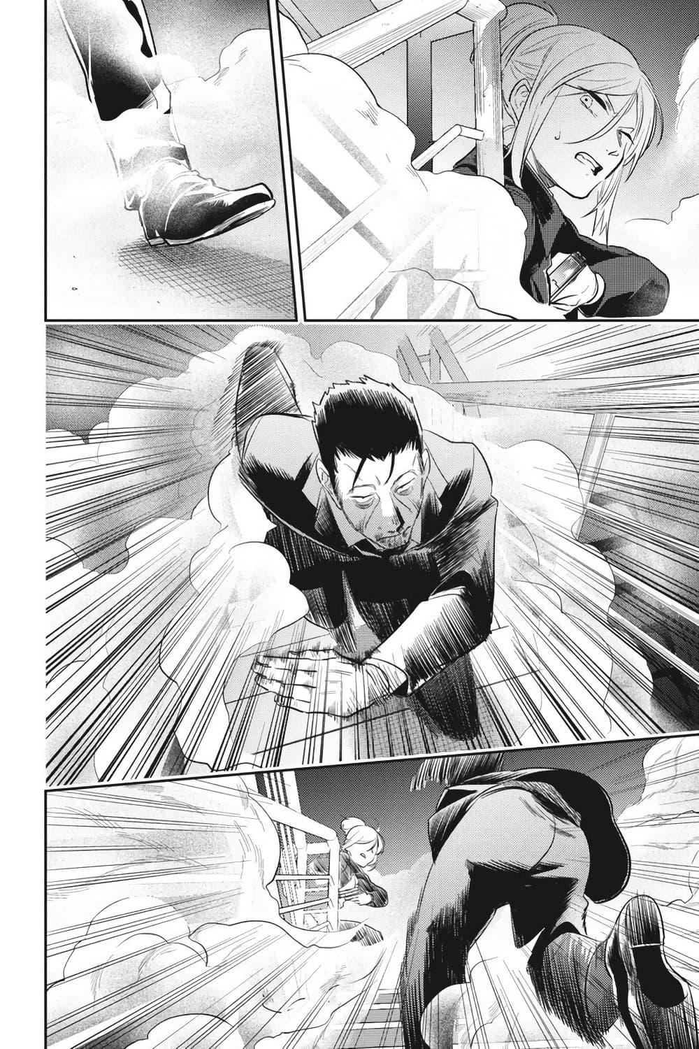 Manga-lc-com อ่านมังงะ อ่านการ์ตูน ออนไลน์ ฟรี Koroshi Ai ตอนที่ 1 2 3 4 5 6 7 8 9 10 11 12 13 14 ฟรี ไม่มีโฆษณา Manga-lc - อ่าน มังงะ อ่าน การ์ตูน ออนไลน์ อ่านมังงะ ฟรี