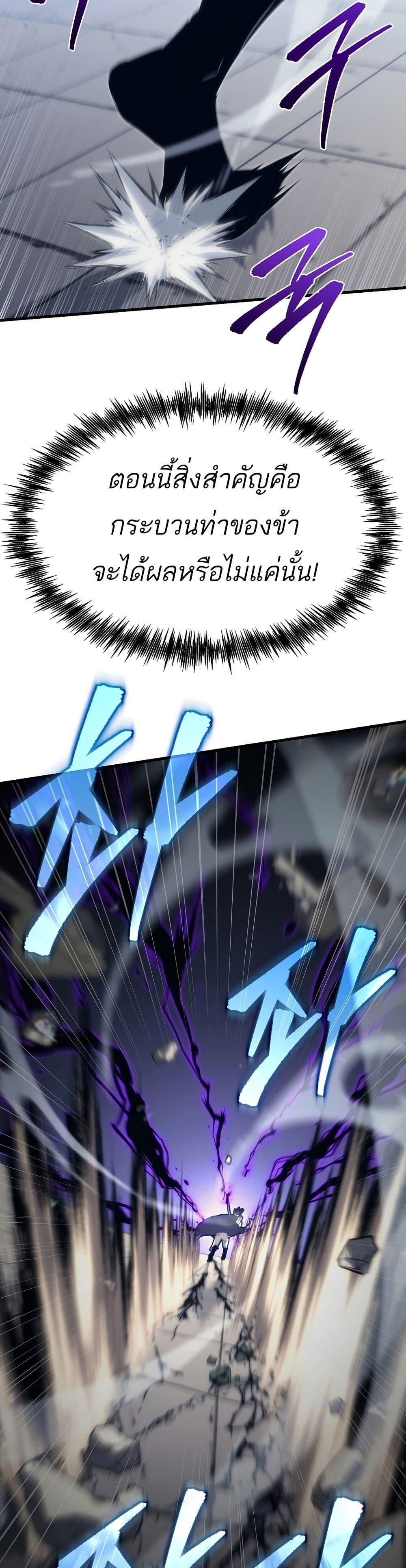 Manga-lc-com อ่านมังงะ อ่านการ์ตูน ออนไลน์ ฟรี Legend of the Reincarnated Demon God ตอนที่ 1 2 3 4 5 6 7 8 9 10 11 12 13 14 ฟรี ไม่มีโฆษณา Manga-lc - อ่าน มังงะ อ่าน การ์ตูน ออนไลน์ อ่านมังงะ ฟรี