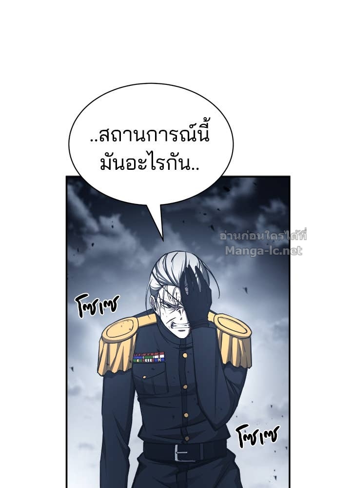 Doujin-Lc- อ่าน โดจิน มังฮวา เกาหลี ญี่ปุ่น จีน แปลไทย ผู้พิชิตเกมป้องกันฐาน ตอนที่ 1 2 3 4 5 6 7 8 9 10 11 12 13 14 ฟรี ไม่มีโฆษณา อ่าน โดจิน Manhwa เกาหลี ญี่ปุ่น จีน เรามีครบ คัดมาให้เน้นๆ โดจิน 18+ รับประกันความฟินโดย Doujin Lc