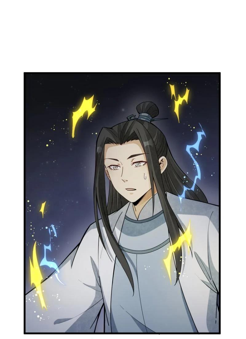 Manga-lc-com อ่านมังงะ อ่านการ์ตูน ออนไลน์ ฟรี Lan Ke Qi Yuan ตอนที่ 1 2 3 4 5 6 7 8 9 10 11 12 13 14 ฟรี ไม่มีโฆษณา Manga-lc - อ่าน มังงะ อ่าน การ์ตูน ออนไลน์ อ่านมังงะ ฟรี