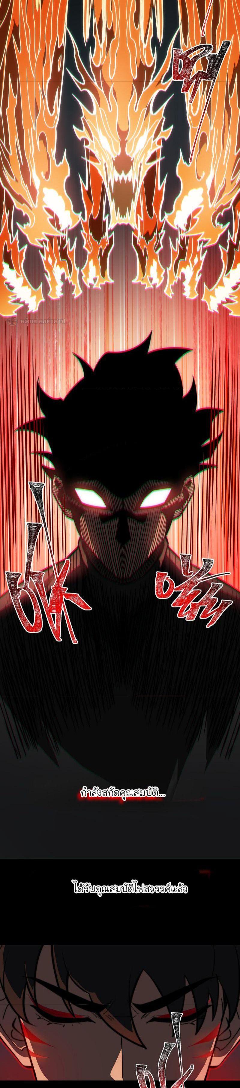 Manga-lc-com อ่านมังงะ อ่านการ์ตูน ออนไลน์ ฟรี After breaking up with the school beauty, I became a martial arts master ตอนที่ 1 2 3 4 5 6 7 8 9 10 11 12 13 14 ฟรี ไม่มีโฆษณา Manga-lc - อ่าน มังงะ อ่าน การ์ตูน ออนไลน์ อ่านมังงะ ฟรี