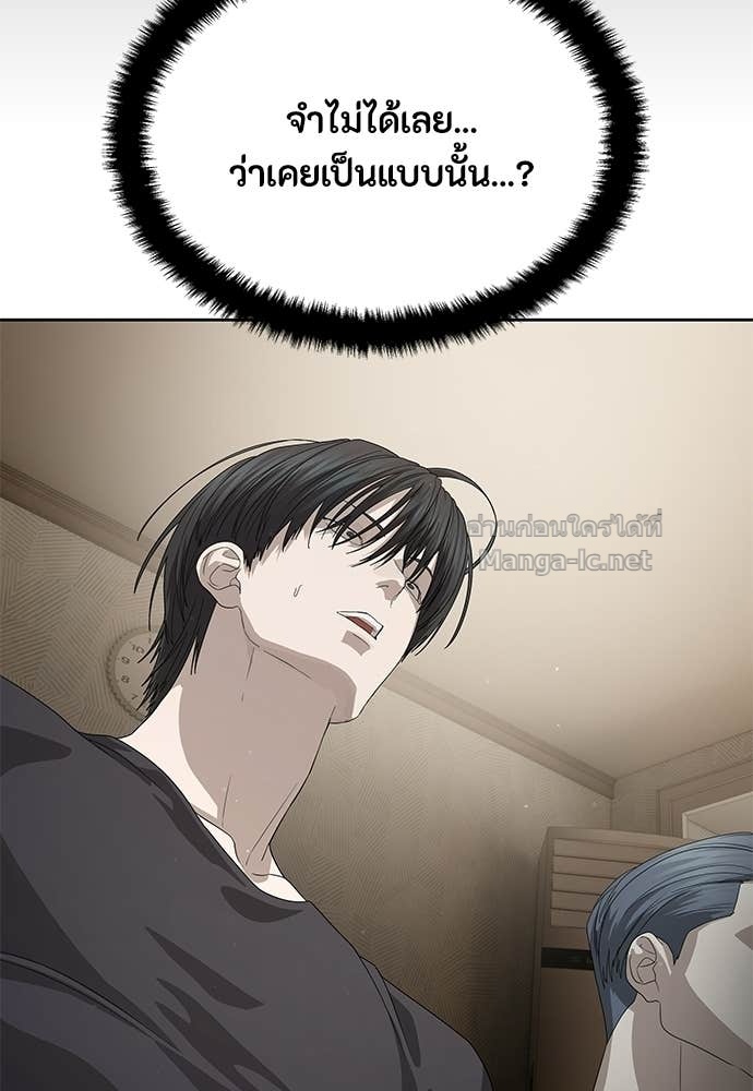 Doujin-Lc- อ่าน โดจิน มังฮวา เกาหลี ญี่ปุ่น จีน แปลไทย ข้าราชการพิเศษ ตอนที่ 1 2 3 4 5 6 7 8 9 10 11 12 13 14 ฟรี ไม่มีโฆษณา อ่าน โดจิน Manhwa เกาหลี ญี่ปุ่น จีน เรามีครบ คัดมาให้เน้นๆ โดจิน 18+ รับประกันความฟินโดย Doujin Lc