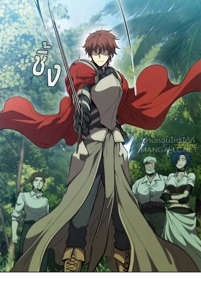 เกิดใหม่ในร่างดยุก ตอนที่ 77 รูปที่ 81