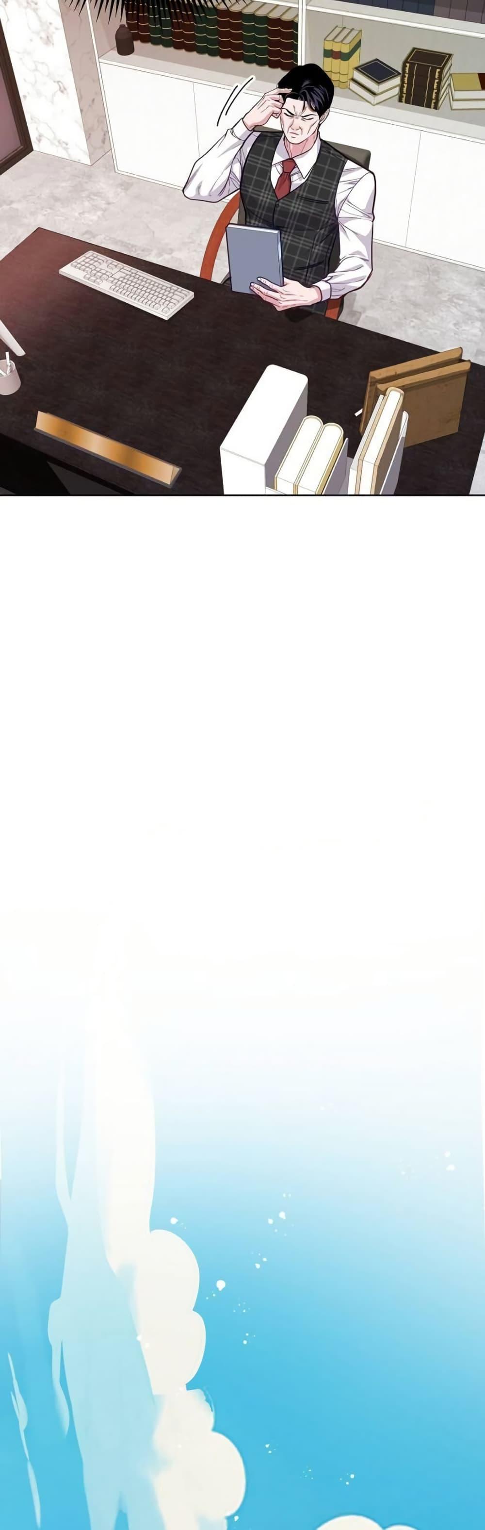 Manga-lc-com อ่านมังงะ อ่านการ์ตูน ออนไลน์ ฟรี An Extraordinary Lawyer’s Subspace ตอนที่ 1 2 3 4 5 6 7 8 9 10 11 12 13 14 ฟรี ไม่มีโฆษณา Manga-lc - อ่าน มังงะ อ่าน การ์ตูน ออนไลน์ อ่านมังงะ ฟรี