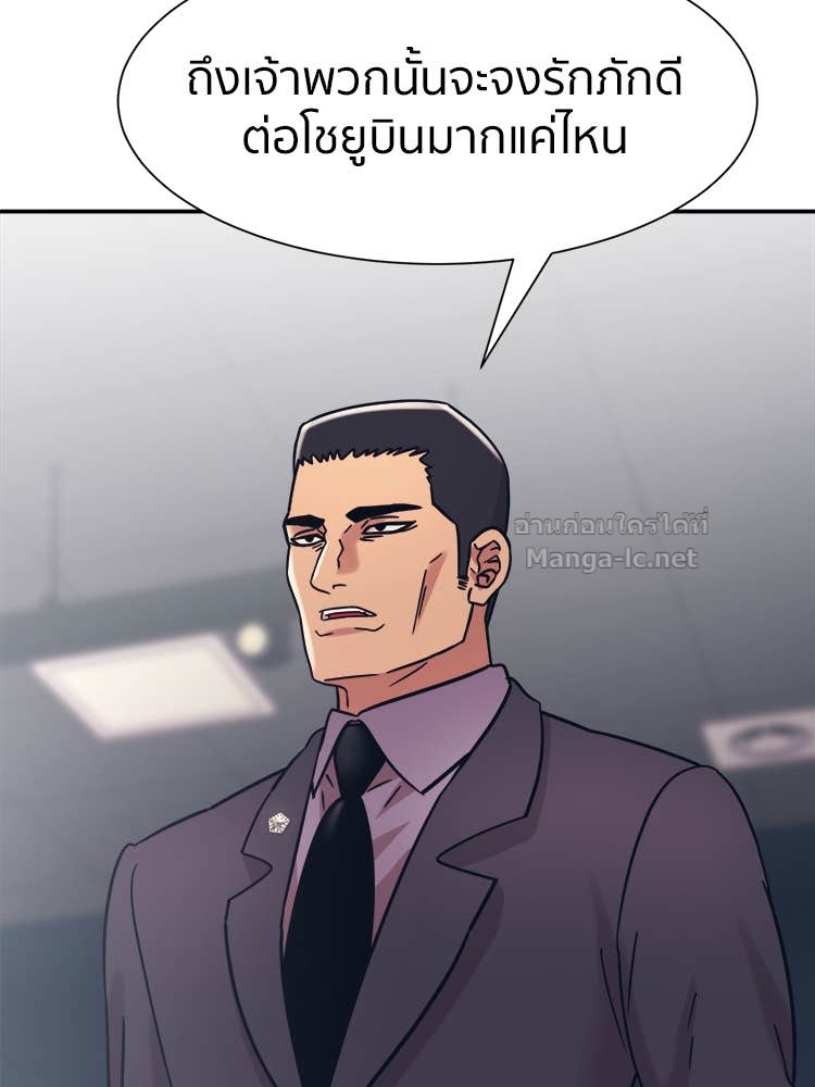 Doujin-Lc- อ่าน โดจิน มังฮวา เกาหลี ญี่ปุ่น จีน แปลไทย โคตรแกร่ง ตอนที่ 1 2 3 4 5 6 7 8 9 10 11 12 13 14 ฟรี ไม่มีโฆษณา อ่าน โดจิน Manhwa เกาหลี ญี่ปุ่น จีน เรามีครบ คัดมาให้เน้นๆ โดจิน 18+ รับประกันความฟินโดย Doujin Lc