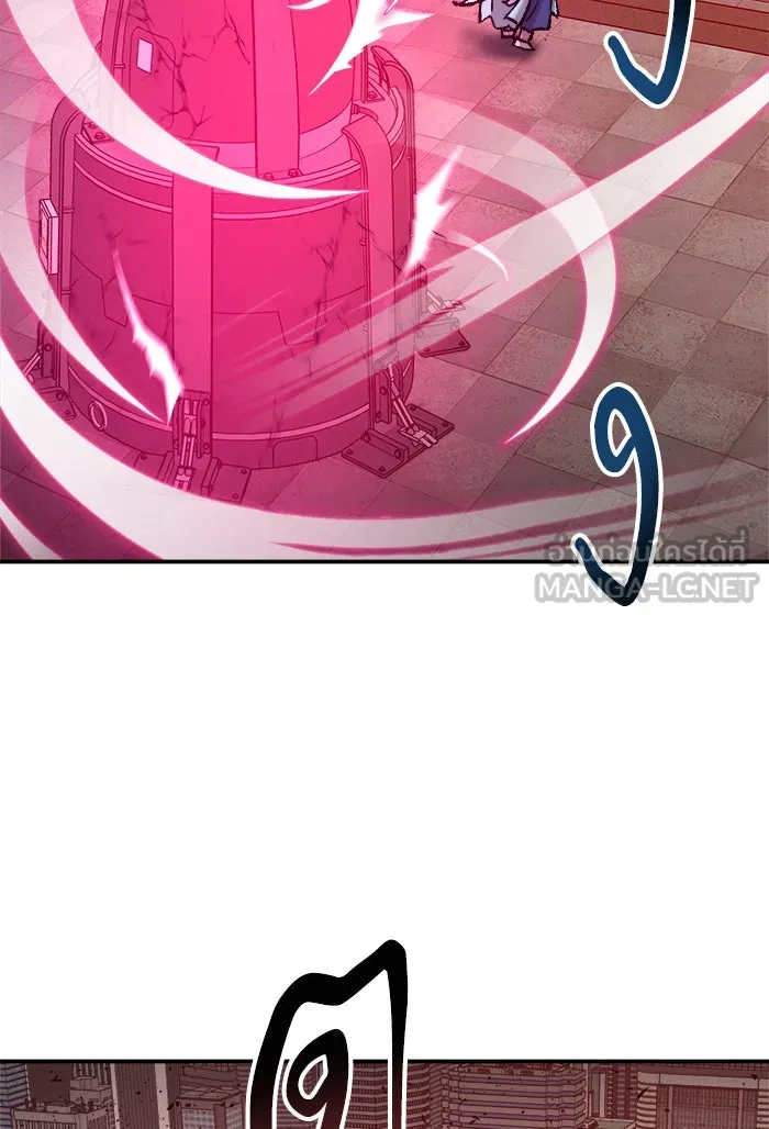 ยอดคนเลเวลทะลุ ตอนที่ 41 ไฮฟ์ รูปที่ 123