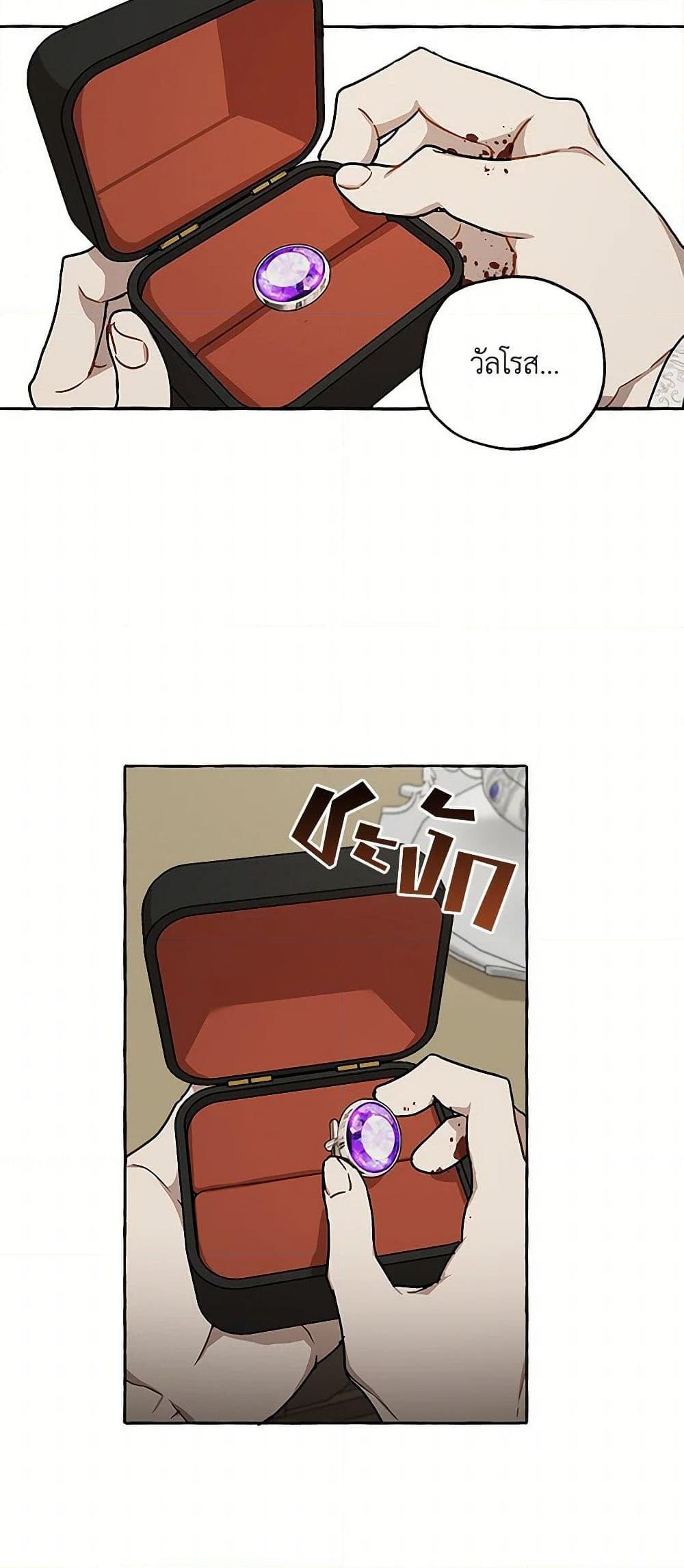 Manga-lc-com อ่านมังงะ อ่านการ์ตูน ออนไลน์ ฟรี It Was All a Mistake ตอนที่ 1 2 3 4 5 6 7 8 9 10 11 12 13 14 ฟรี ไม่มีโฆษณา Manga-lc - อ่าน มังงะ อ่าน การ์ตูน ออนไลน์ อ่านมังงะ ฟรี