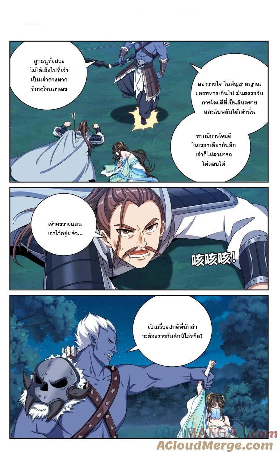 Manga-lc-com อ่านมังงะ อ่านการ์ตูน ออนไลน์ ฟรี Nightwatcher ตอนที่ 1 2 3 4 5 6 7 8 9 10 11 12 13 14 ฟรี ไม่มีโฆษณา Manga-lc - อ่าน มังงะ อ่าน การ์ตูน ออนไลน์ อ่านมังงะ ฟรี