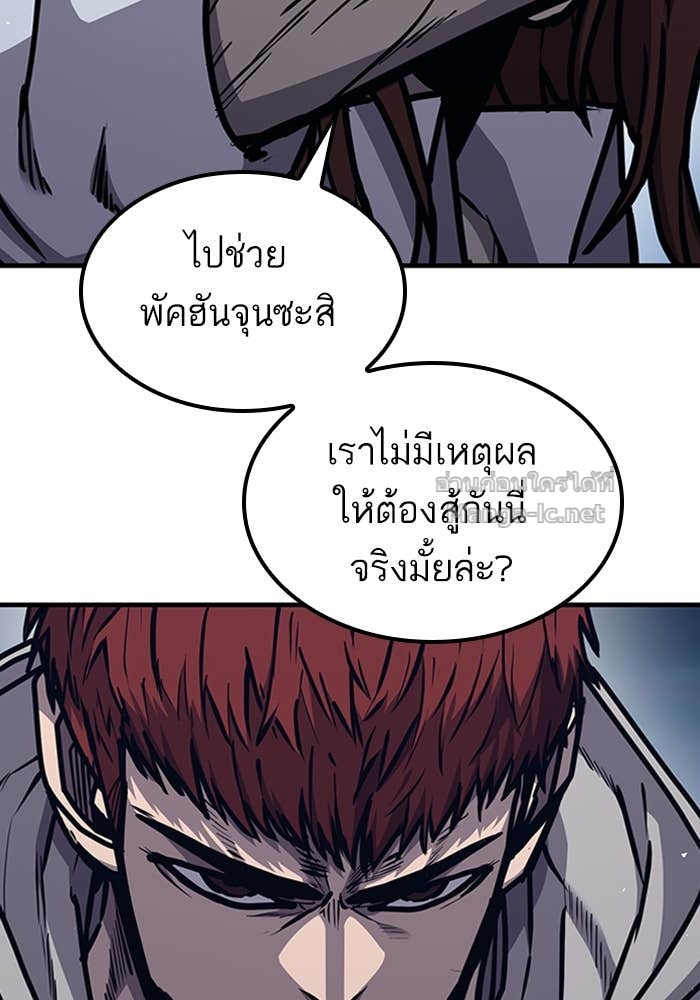 Doujin-Lc- อ่าน โดจิน มังฮวา เกาหลี ญี่ปุ่น จีน แปลไทย HECTOPASCAL ตอนที่ 1 2 3 4 5 6 7 8 9 10 11 12 13 14 ฟรี ไม่มีโฆษณา อ่าน โดจิน Manhwa เกาหลี ญี่ปุ่น จีน เรามีครบ คัดมาให้เน้นๆ โดจิน 18+ รับประกันความฟินโดย Doujin Lc