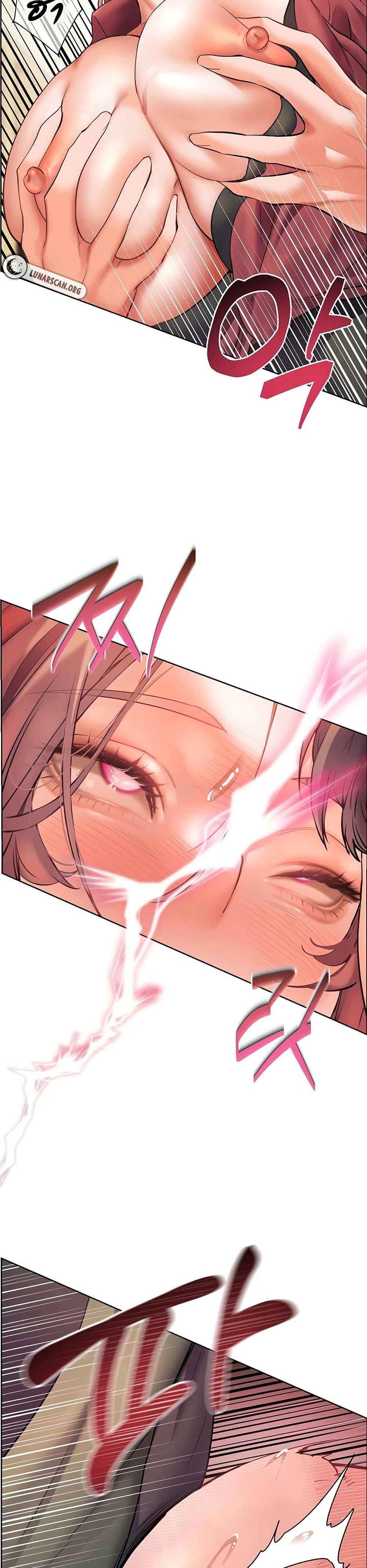 Doujin-Lc- อ่าน โดจิน มังฮวา เกาหลี ญี่ปุ่น จีน แปลไทย Teacher’s Efforts ตอนที่ 1 2 3 4 5 6 7 8 9 10 11 12 13 14 ฟรี ไม่มีโฆษณา อ่าน โดจิน Manhwa เกาหลี ญี่ปุ่น จีน เรามีครบ คัดมาให้เน้นๆ โดจิน 18+ รับประกันความฟินโดย  Doujin Lc