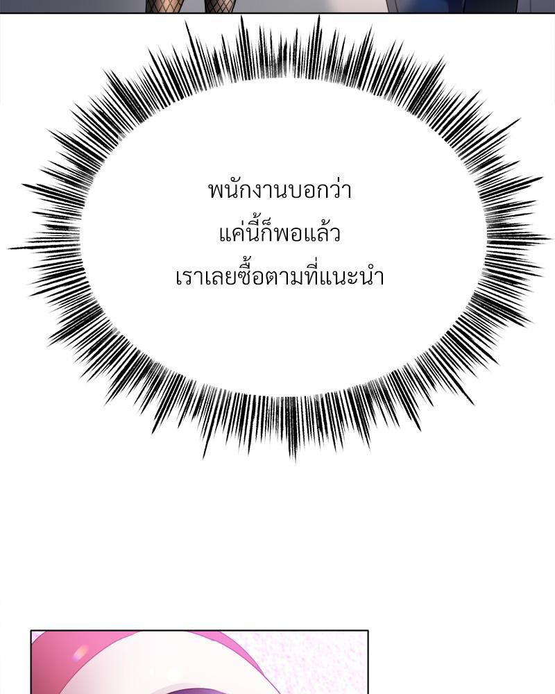 Doujin-Lc- อ่าน โดจิน มังฮวา เกาหลี ญี่ปุ่น จีน แปลไทย Do You Like to Exerc ตอนที่ 1 2 3 4 5 6 7 8 9 10 11 12 13 14 ฟรี ไม่มีโฆษณา อ่าน โดจิน Manhwa เกาหลี ญี่ปุ่น จีน เรามีครบ คัดมาให้เน้นๆ โดจิน 18+ รับประกันความฟินโดย  Doujin Lc