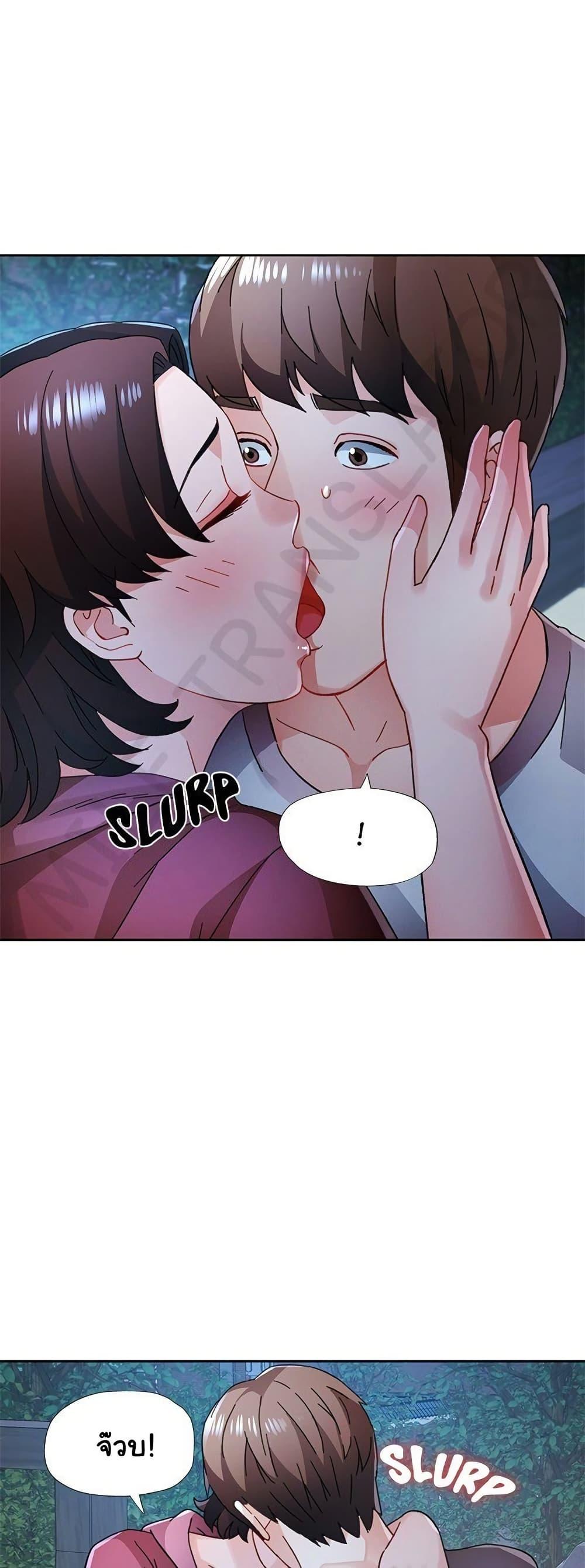 Doujin-Lc- อ่าน โดจิน มังฮวา เกาหลี ญี่ปุ่น จีน แปลไทย Wait I’m a Married Woman! ตอนที่ 1 2 3 4 5 6 7 8 9 10 11 12 13 14 ฟรี ไม่มีโฆษณา อ่าน โดจิน Manhwa เกาหลี ญี่ปุ่น จีน เรามีครบ คัดมาให้เน้นๆ โดจิน 18+ รับประกันความฟินโดย  Doujin Lc