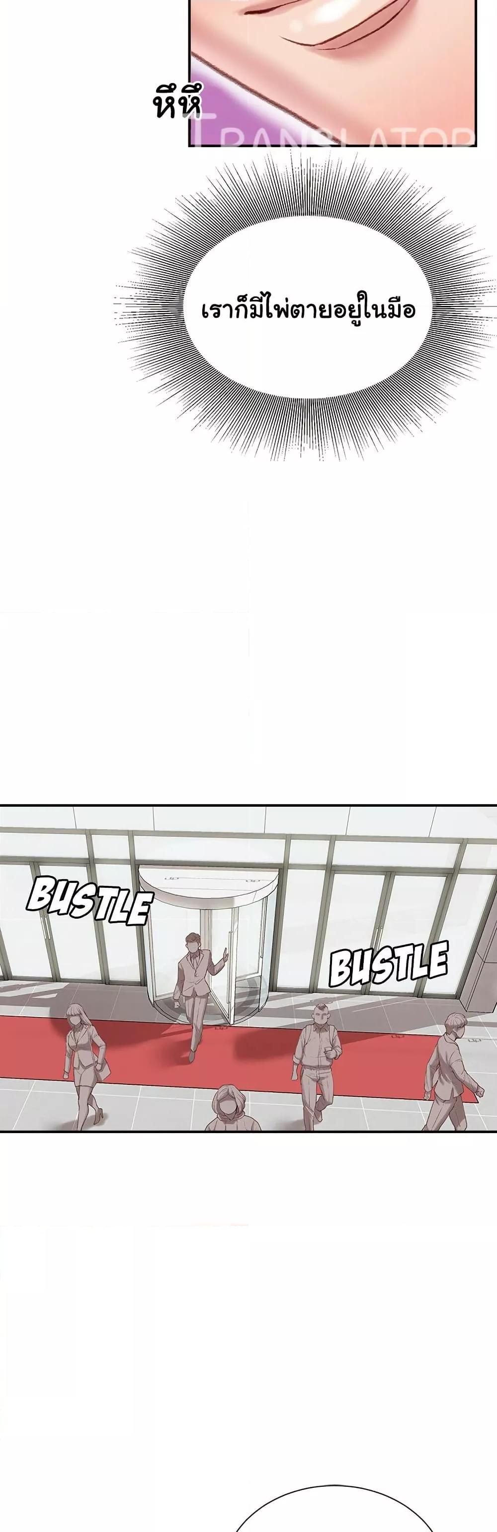 Doujin-Lc- อ่าน โดจิน มังฮวา เกาหลี ญี่ปุ่น จีน แปลไทย Distractions ตอนที่ 1 2 3 4 5 6 7 8 9 10 11 12 13 14 ฟรี ไม่มีโฆษณา อ่าน โดจิน Manhwa เกาหลี ญี่ปุ่น จีน เรามีครบ คัดมาให้เน้นๆ โดจิน 18+ รับประกันความฟินโดย  Doujin Lc