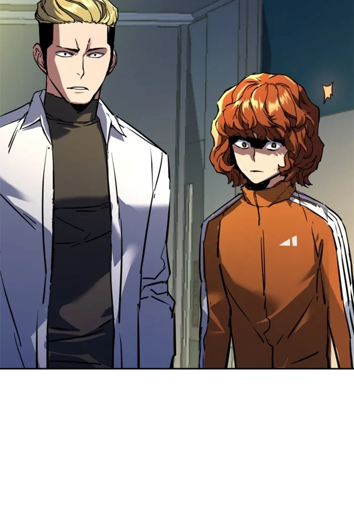 พี่ชายสายบอดี้การ์ด ตอนที่ 196 รูปที่ 110