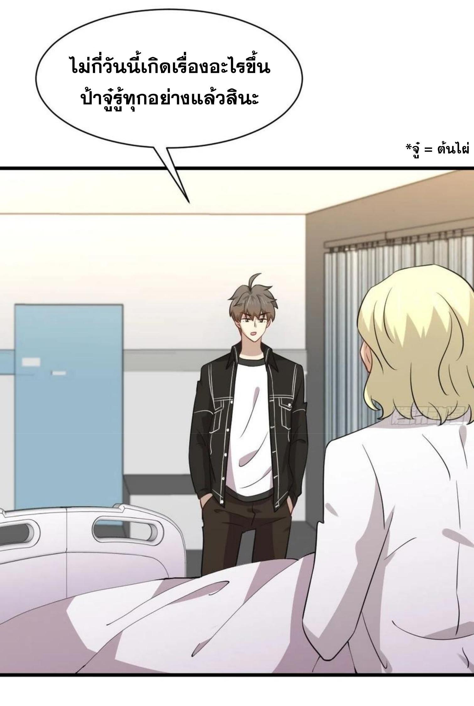 Manga-lc-com อ่านมังงะ อ่านการ์ตูน ออนไลน์ ฟรี Immortal Swordsman in the Reverse World ตอนที่ 1 2 3 4 5 6 7 8 9 10 11 12 13 14 ฟรี ไม่มีโฆษณา Manga-lc - อ่าน มังงะ อ่าน การ์ตูน ออนไลน์ อ่านมังงะ ฟรี