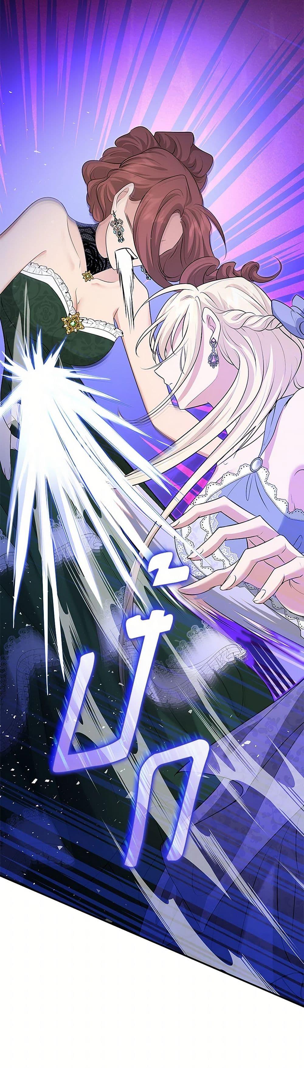 Manga-lc-com อ่านมังงะ อ่านการ์ตูน ออนไลน์ ฟรี Marriage and Sword ตอนที่ 1 2 3 4 5 6 7 8 9 10 11 12 13 14 ฟรี ไม่มีโฆษณา Manga-lc - อ่าน มังงะ อ่าน การ์ตูน ออนไลน์ อ่านมังงะ ฟรี